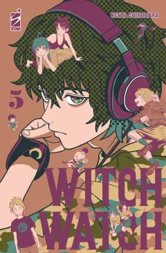 Volume cover
